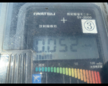 Toyota Corolla Fielder 2020