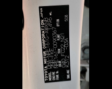 Toyota Corolla Fielder 2020