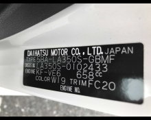 Daihatsu Mira e:S 2018