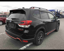 Subaru Forester 2020