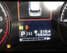 Subaru Forester 2020