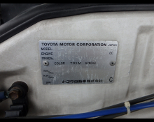 Toyota Land Cruiser 100 1998