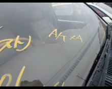 Toyota Land Cruiser 100 1998