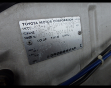 Toyota Land Cruiser 100 1998