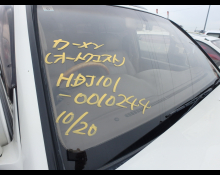 Toyota Land Cruiser 100 1998