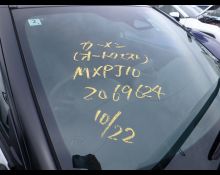 Toyota Yaris Cross 2025