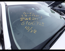 Toyota Corolla Touring 2022