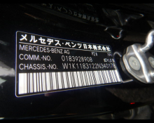 Mercedes Benz CLA-class 2023