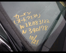 Mercedes Benz CLA-class 2023