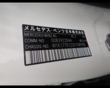 Mercedes Benz A-Class 2021