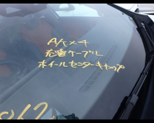 Mercedes Benz A-Class 2021