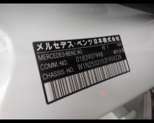 Mercedes Benz GLC-class 2021