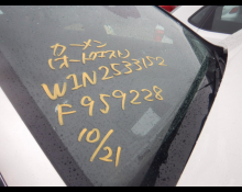 Mercedes Benz GLC-class 2021