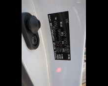 Toyota Corolla Cross 2023