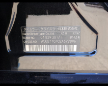 Mercedes Benz E-Class 2004