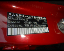 Mercedes Benz CLA-class 2022