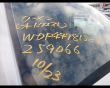 Mercedes Benz V-Class 2017