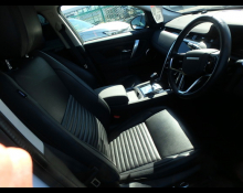 Land Rover Discovery Sport 2021