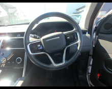 Land Rover Discovery Sport 2021