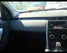 Land Rover Discovery Sport 2021