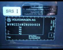 Volkswagen Polo 2022