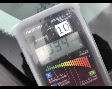 Toyota Corolla Fielder 2020
