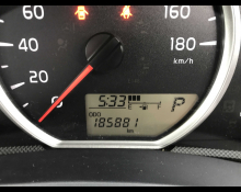 Toyota Corolla Fielder 2020