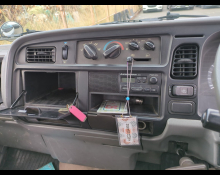 Mitsubishi Canter 1997