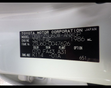 Used Japanese Cars For Sale At Best Price