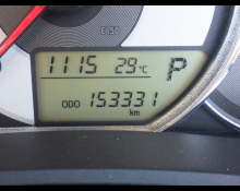 Toyota Corolla Fielder 2015