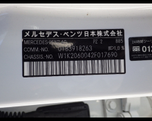 Mercedes Benz C Class 2022