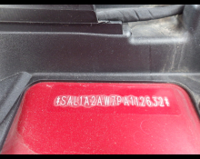 Land Rover Range Rover Sport 2023