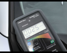 Toyota Corolla Fielder 2018