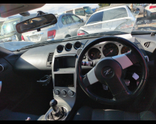 Nissan Fairlady Z 2002