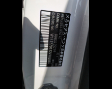 Mercedes Benz A-Class 2021