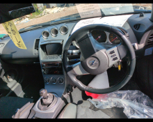 Nissan Fairlady Z 2002