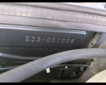 Nissan Fairlady Z 2002