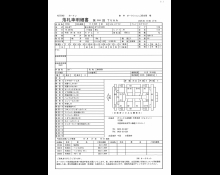 Used Japanese Cars For Sale At Best Price