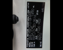 Toyota Yaris Cross 2021