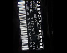 Mercedes Benz GLC-class 2021