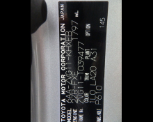 Toyota Corolla Cross 2022