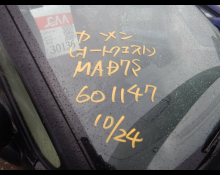 Suzuki Solio Bandit 2025