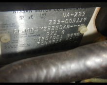 Nissan Fairlady Z 2002