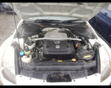 Nissan Fairlady Z 2002