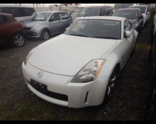 Nissan Fairlady Z 2002