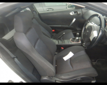 Nissan Fairlady Z 2002