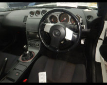 Nissan Fairlady Z 2002