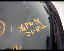 Nissan Fairlady Z 2002