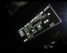 Toyota Corolla Cross 2023