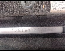 Toyota Corolla Axio 2018